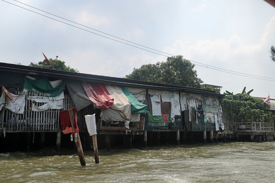 Klong1